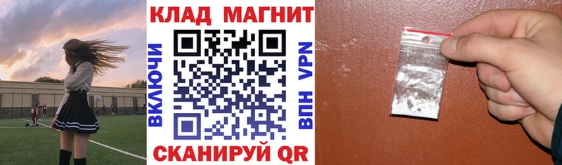 Где продают наркотики Гороховец СК  Меф  Гашиш  Амфетамин  Лсд 25  Бошки Шишки 