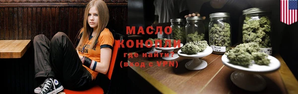 меф VHQ Бородино