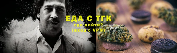 кокс Богородицк