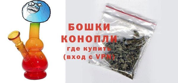 кокс Богородицк