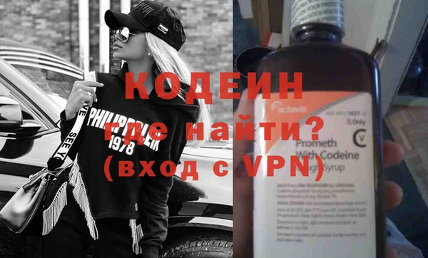 кокс Богородицк
