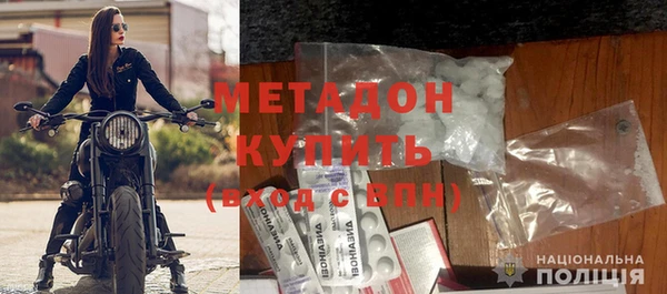 кокс Богородицк