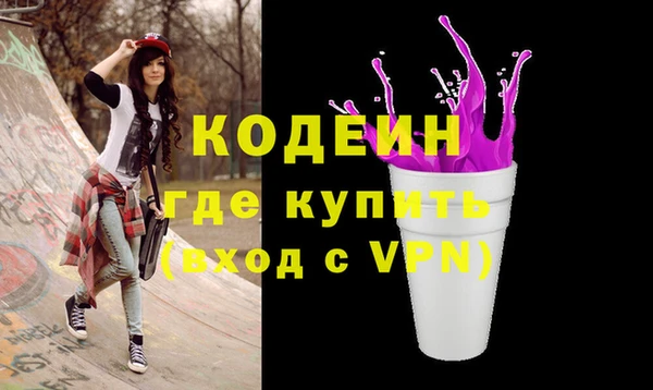 марки lsd Бугульма