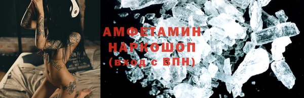 кокс Богородицк
