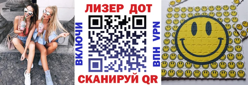 где найти наркотики  Гороховец  Наркотические марки 1,5мг 